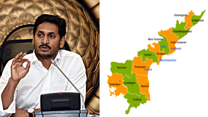 AP Govt. on 13 Districts