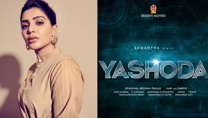 Samantha's 'Yashoda' film