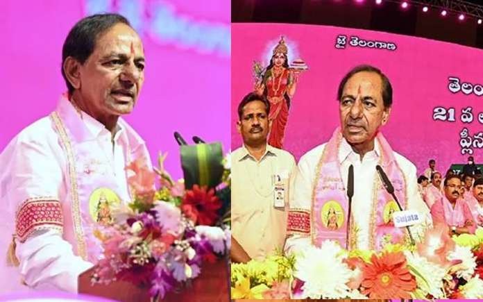 TRS foundation day