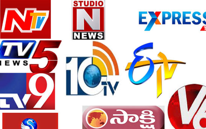 Telugu News Channels