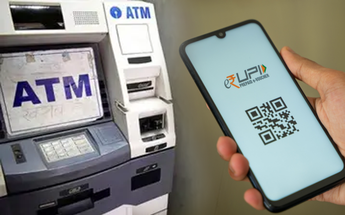 cardless money withdrawal from ATMs