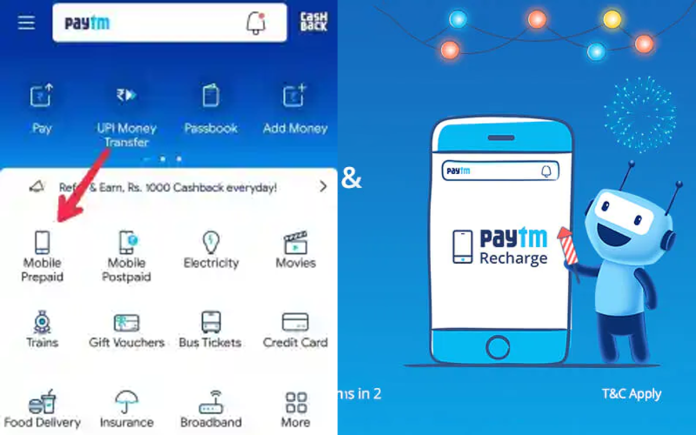 Paytm mobile recharges