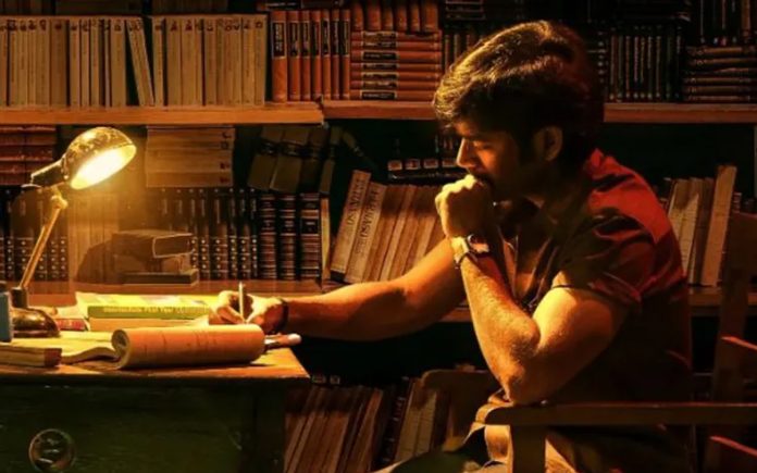 Dhanush's first look from 'Sir'
