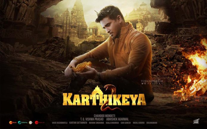 Karthikeya 2 release date