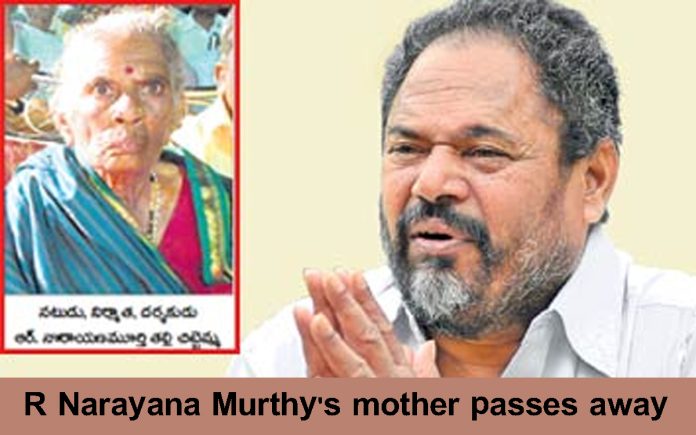 R Narayana Murthy's mother