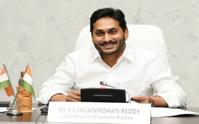 AP CM Jagan