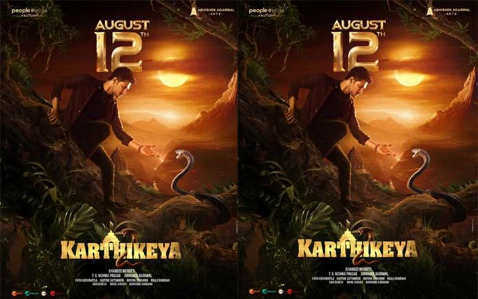 Karthikeya 2 release date