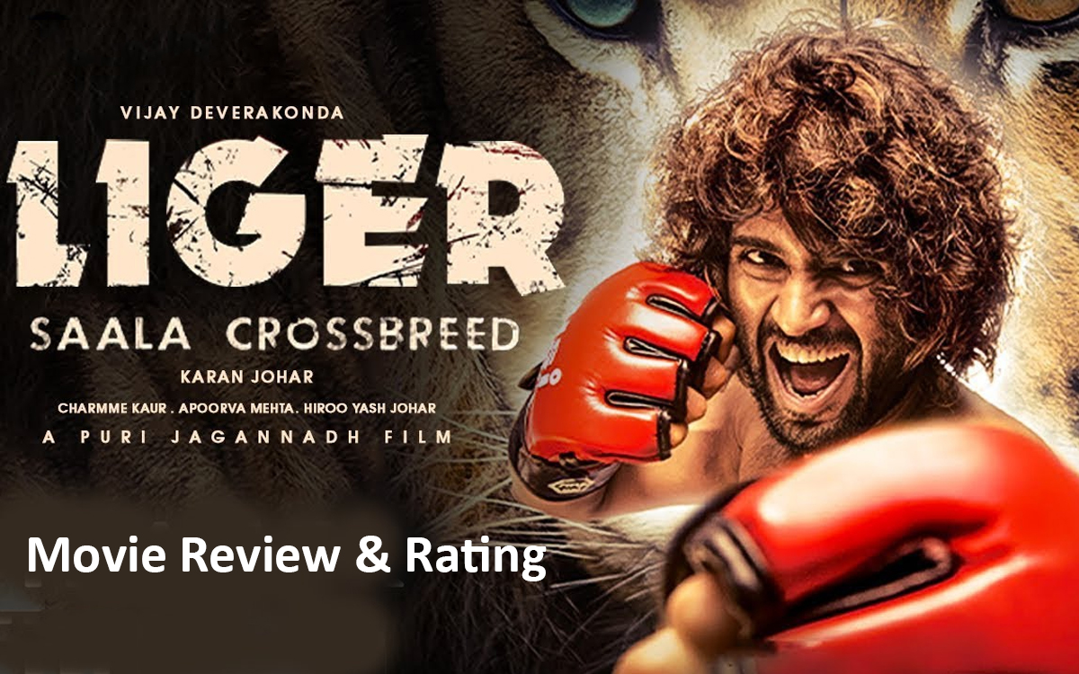 Liger Movie Review & Rating - ybrantnews.com