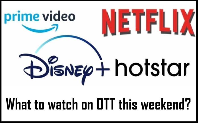 OTT Films this Week