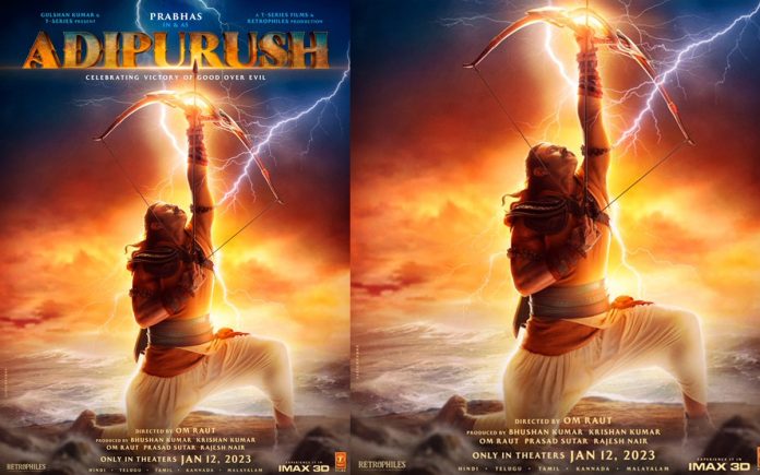 Adipurush teaser poster