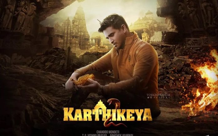 Karthikeya 2 OTT release