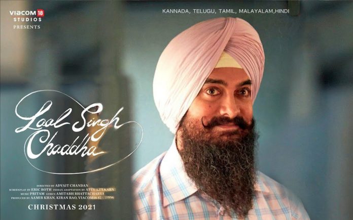 Laal Singh Chaddha closing collections