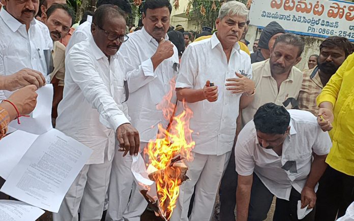 TDP leaders burn FIR copies
