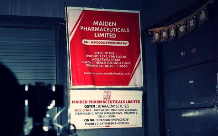 Maiden pharmaceuticals