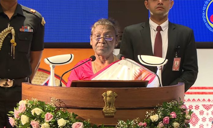 President of India inaugurates PARAM KAMRUPA