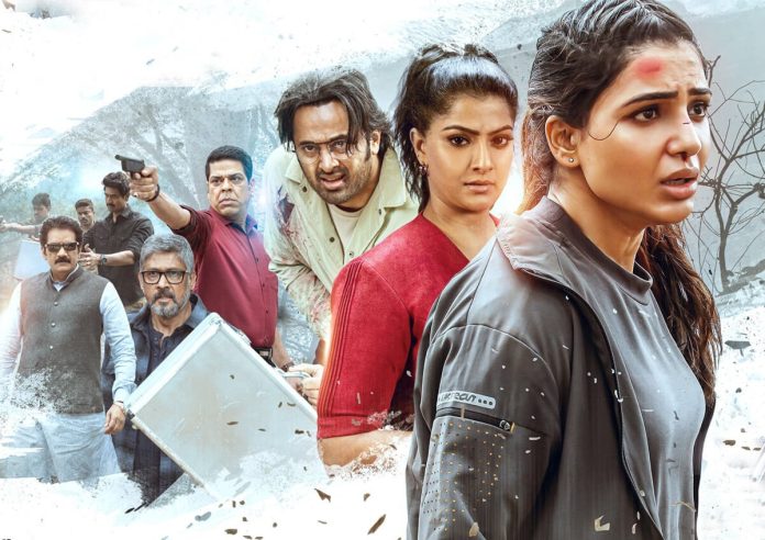 Yashoda_Review_2022_Telugu_Movie