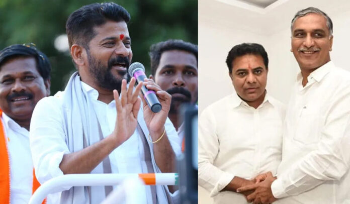 TPCC president Revanth Reddy fired on IT Minister KT Rama Rao and Health Minister Harish Rao calling them as mad dogs.