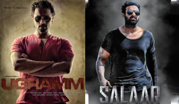 Salaar is a remake of Ugramm movie