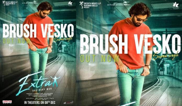 Nithiin and Sreeleela's Extra-Ordinary Man Unveils Energetic Second Single: 'Brush Vesko’