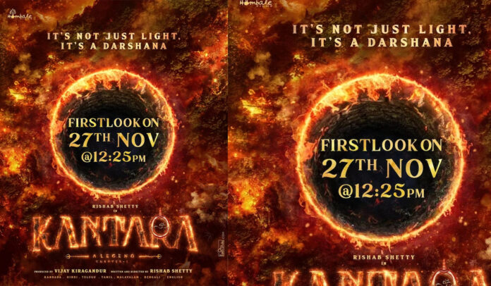 Mark Your Calendar,First Look of Rishab Shetty's 'Kantara Chapter 1' Prequel Unveiling on November 27.