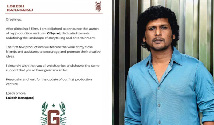 Lokesh Kanagaraj Launches G Squad, A Cinematic Venture Redefining Storytelling.