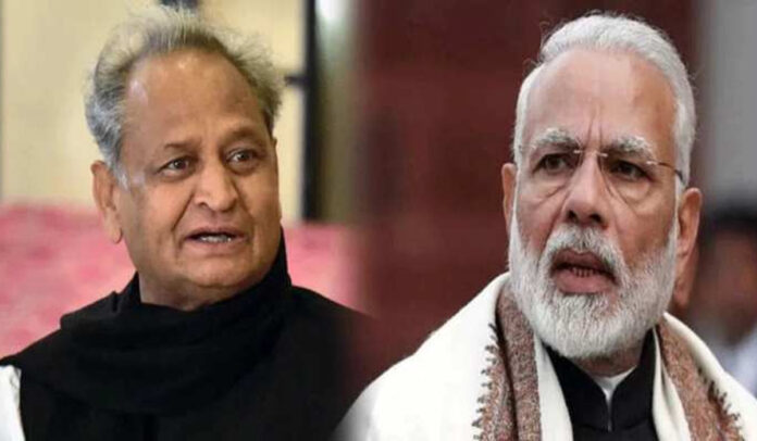 Election Heat in Rajasthan Modi Gehlot Verbal Sparring Intensifies