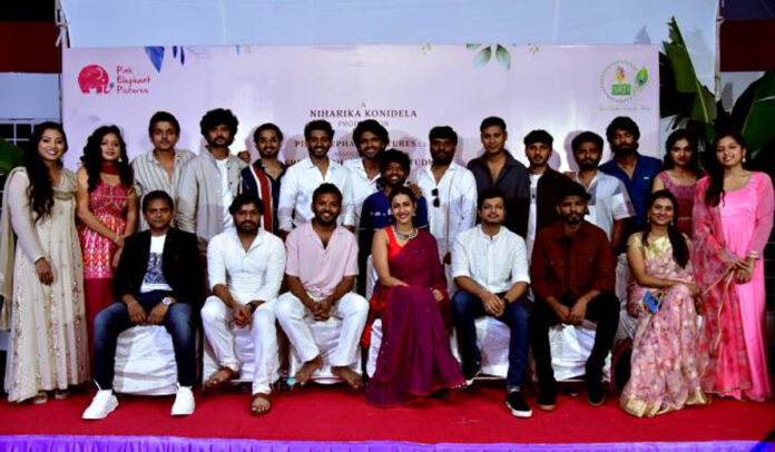 Niharika Konidela Ventures Into Production: Launches Film with Stellar Newcomer Cast. Actress