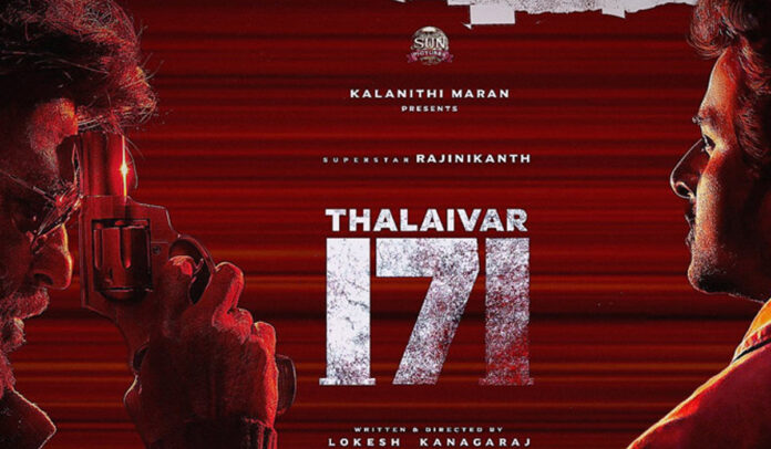 Sivakarthikeyan Set to Share Screen with Rajinikanth in 'Thalaivar 171'.