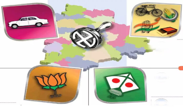 Telangana Election Update Robust Participation and Scrutiny Process