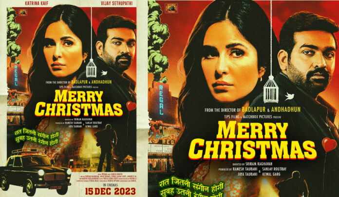 Merry Christmas A Festive Films Journey to the Silver Screen.