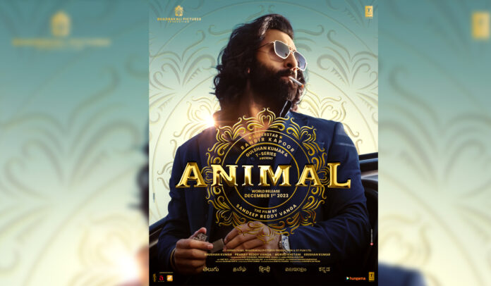 Mumbai Theatres Respond to Public Demand with Extended Screenings for 'ANIMAL'