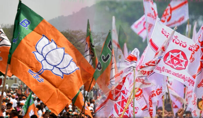 Janasena-BJP Alliance Faces Setback in Telangana Elections.