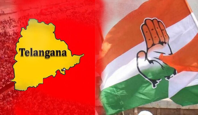 Telangana Election Survey Aura Company Forecasts Congress Majority.