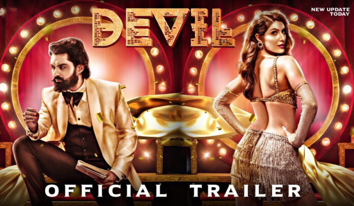 'Devil' Trailer Drops Tomorrow at 5:29 PM