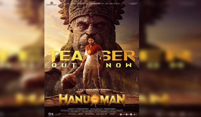 HanuMan unveils the magic of an Indian superhero, with the trailer.