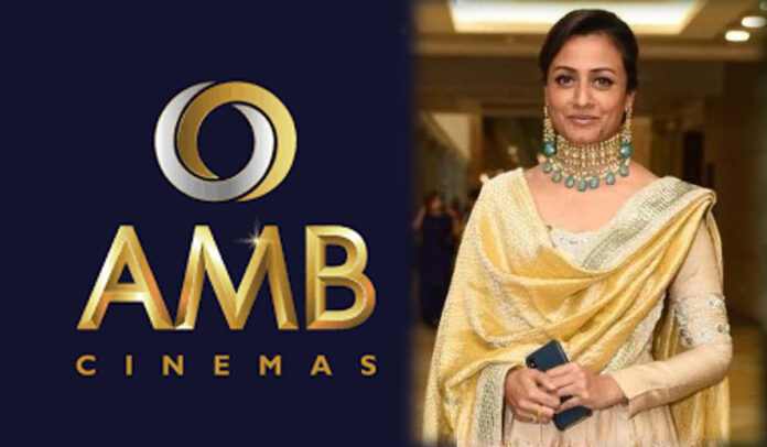 Namrata Celebrates 5 Years of Cinematic Magic at AMB Cinemas.