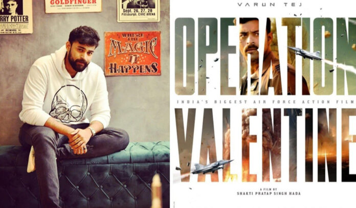 Varun Tej's Operation valentine title announcement.