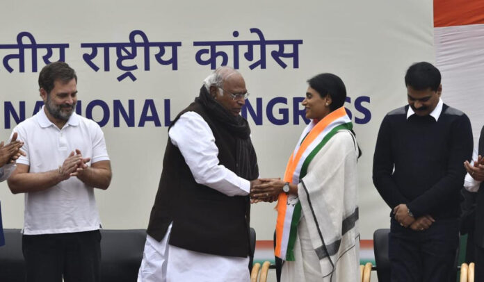 YS Sharmila Joins Congress, Merges YSR Telangana Party