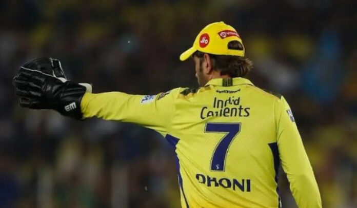 MS Dhoni's 16-Year Journey with Chennai Super Kings
