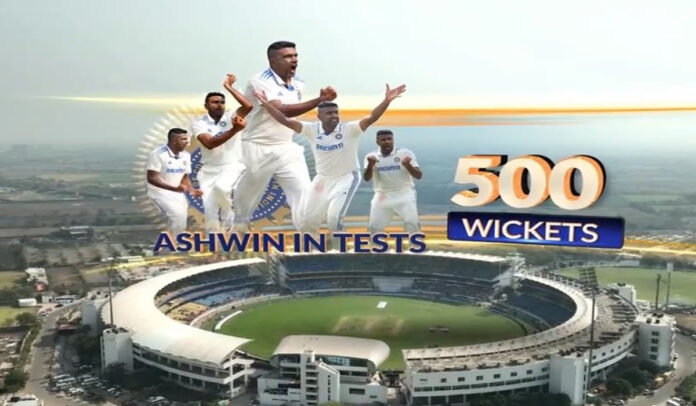 “R. Ashwin’s Historic 500: A Milestone in Test Cricket”