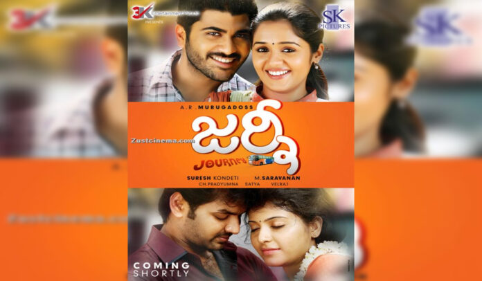 Sharwanand Announces Exciting “Journey” Re-Release