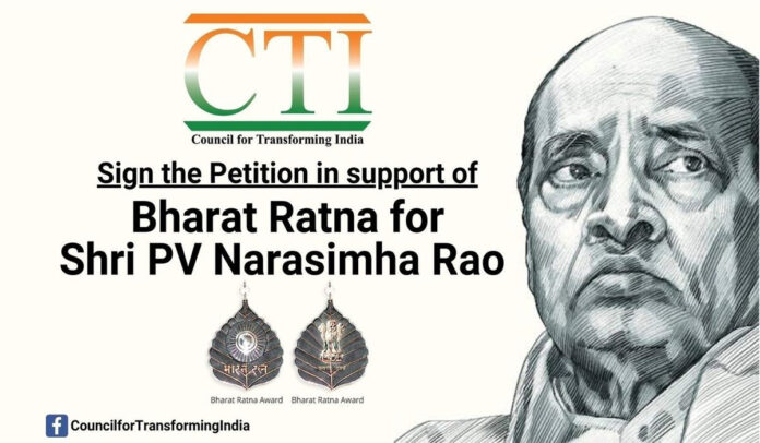 Telangana Leaders Commend PV Narasimha Rao’s Bharat Ratna Recognition