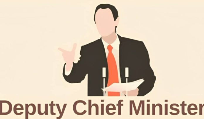 Is the Position of Deputy Chief Minister Constitutional? What are Their Powers?