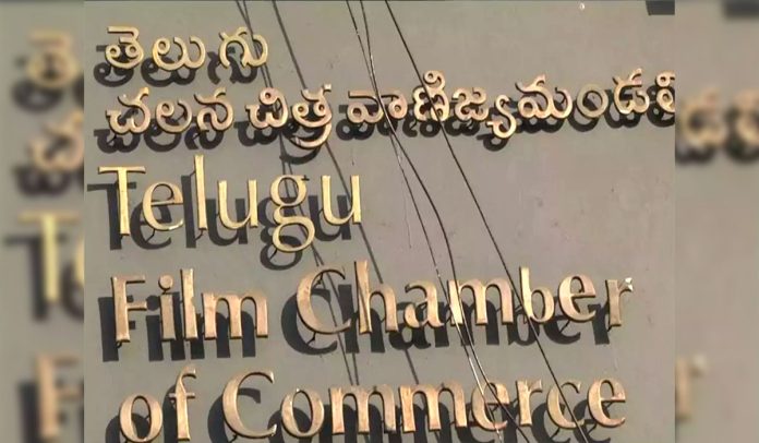 Andhra-born Distributor to Head Telugu Film Chamber